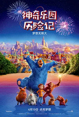 日本中文字幕在线视频站